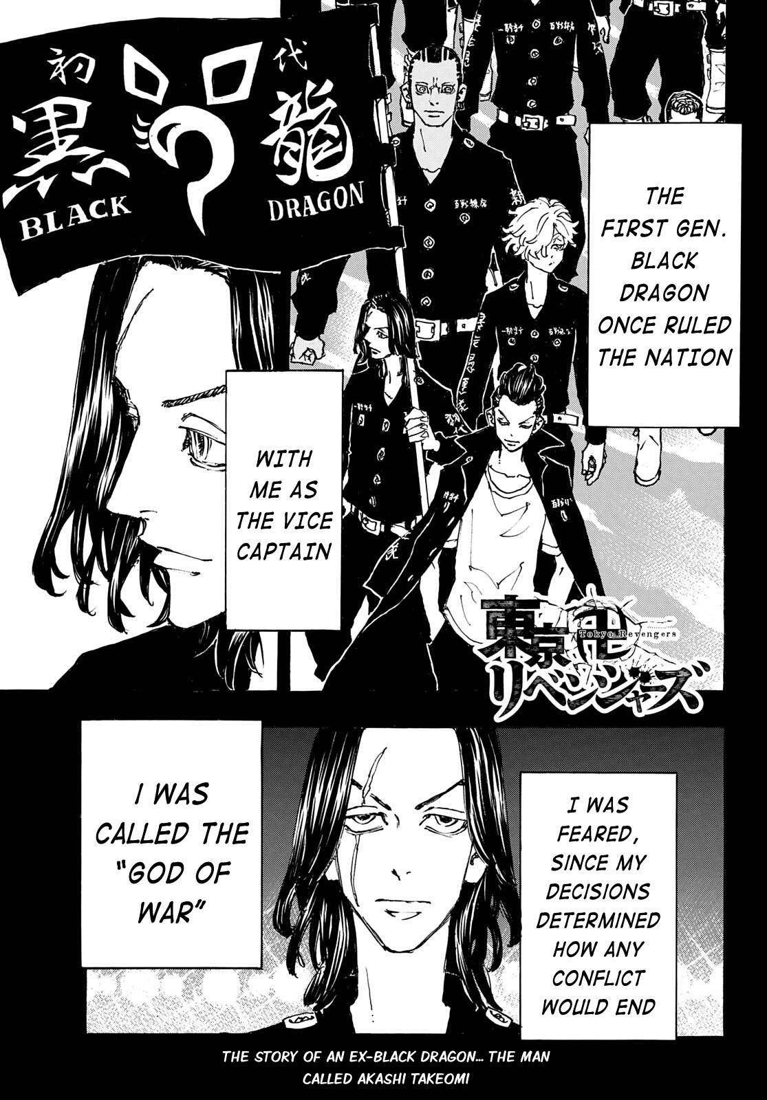 Page 1 of Chapter 230