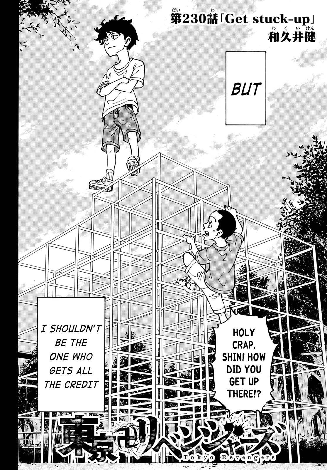 Page 2 of Chapter 230