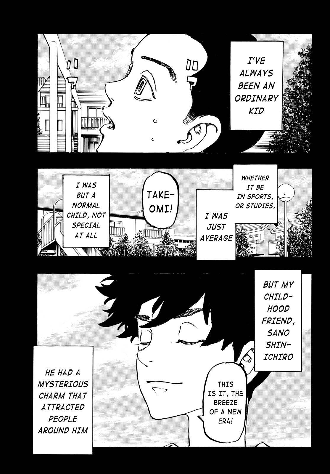 Page 3 of Chapter 230