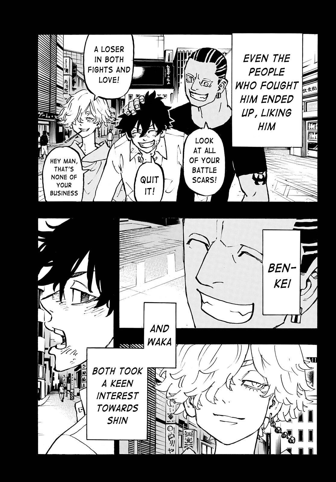 Page 5 of Chapter 230