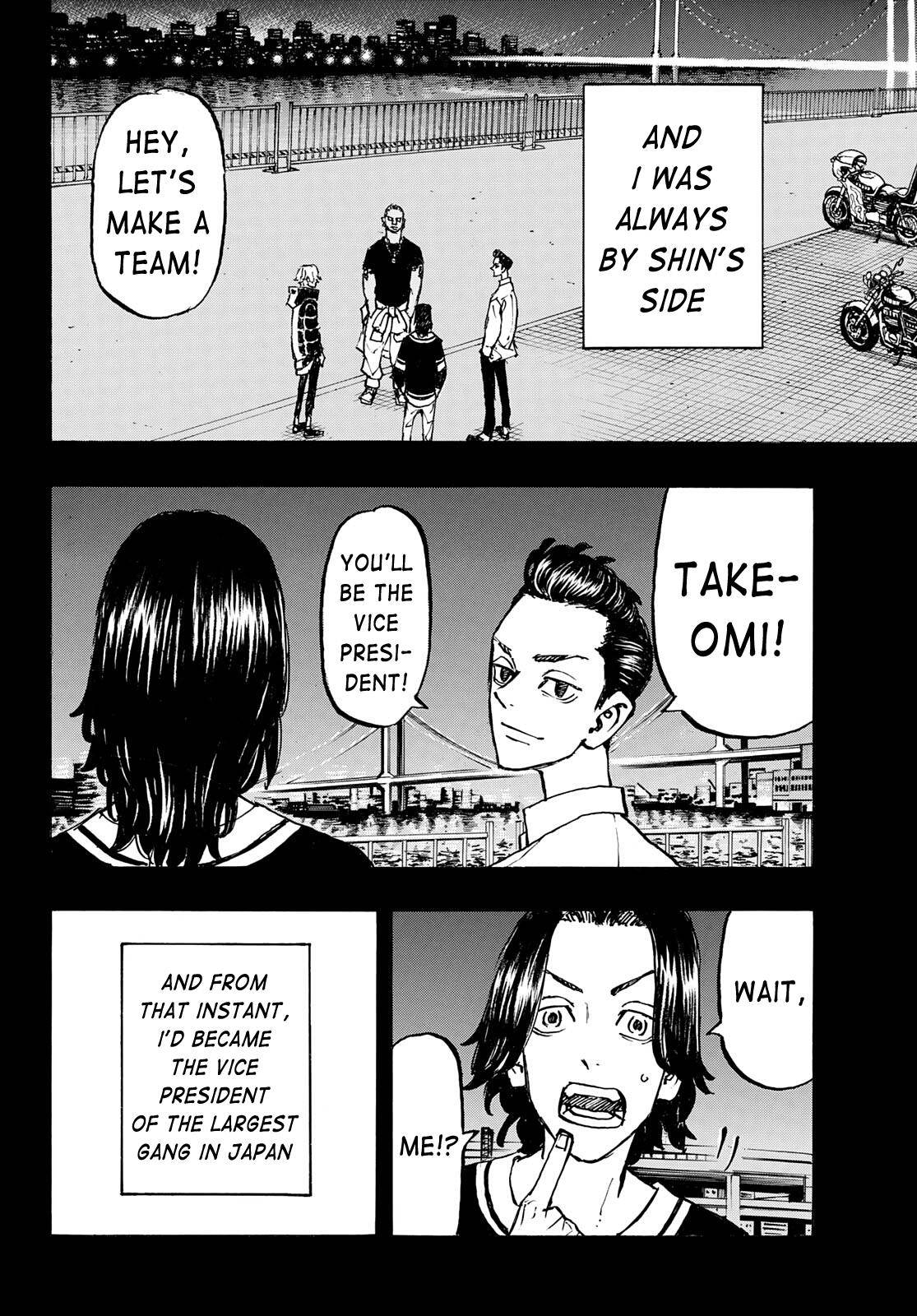 Page 6 of Chapter 230