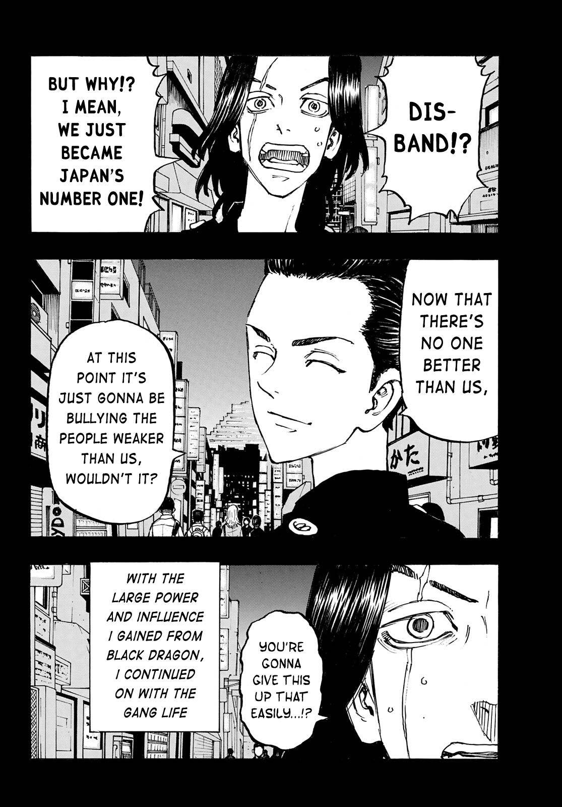 Page 8 of Chapter 230