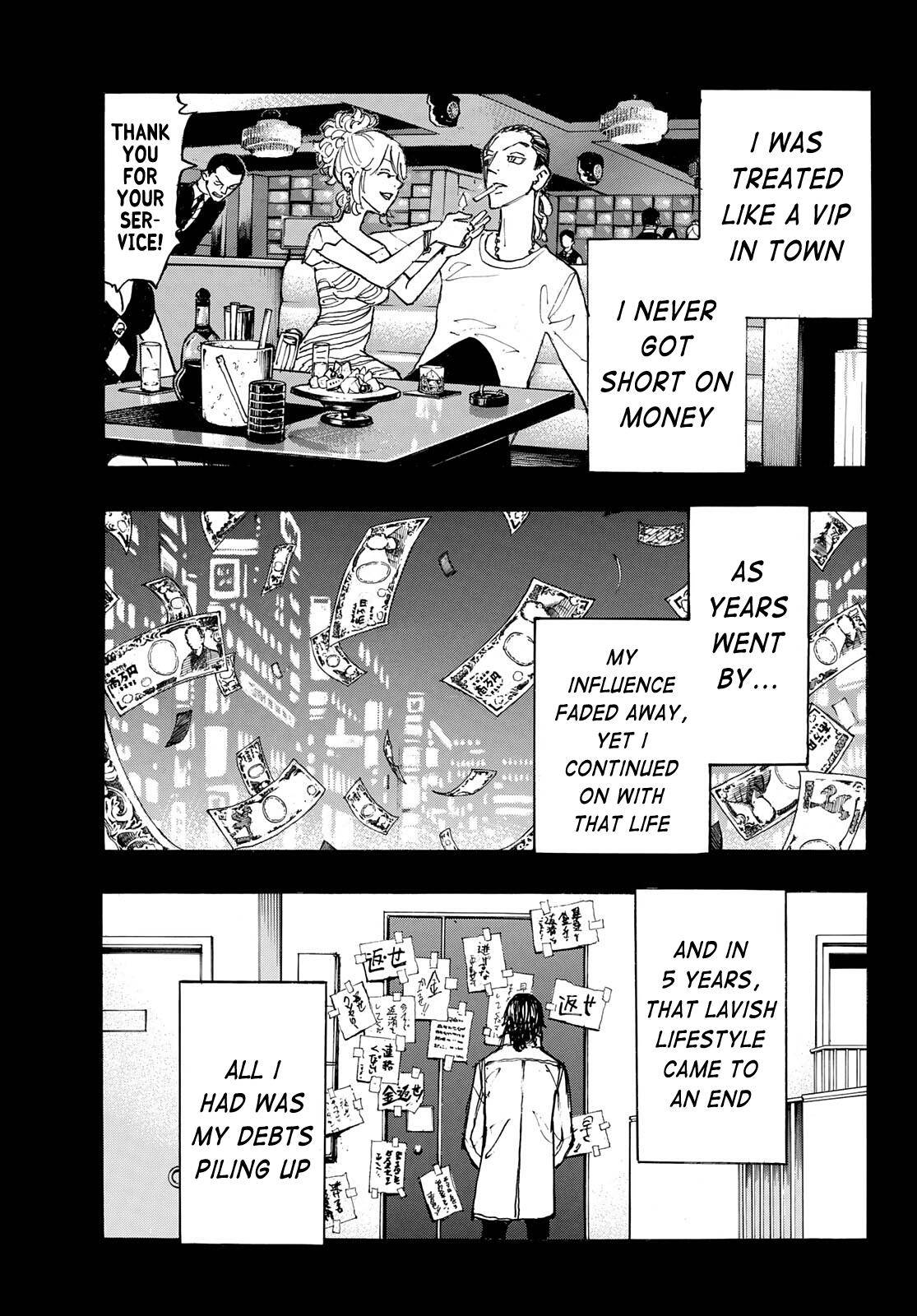 Page 9 of Chapter 230