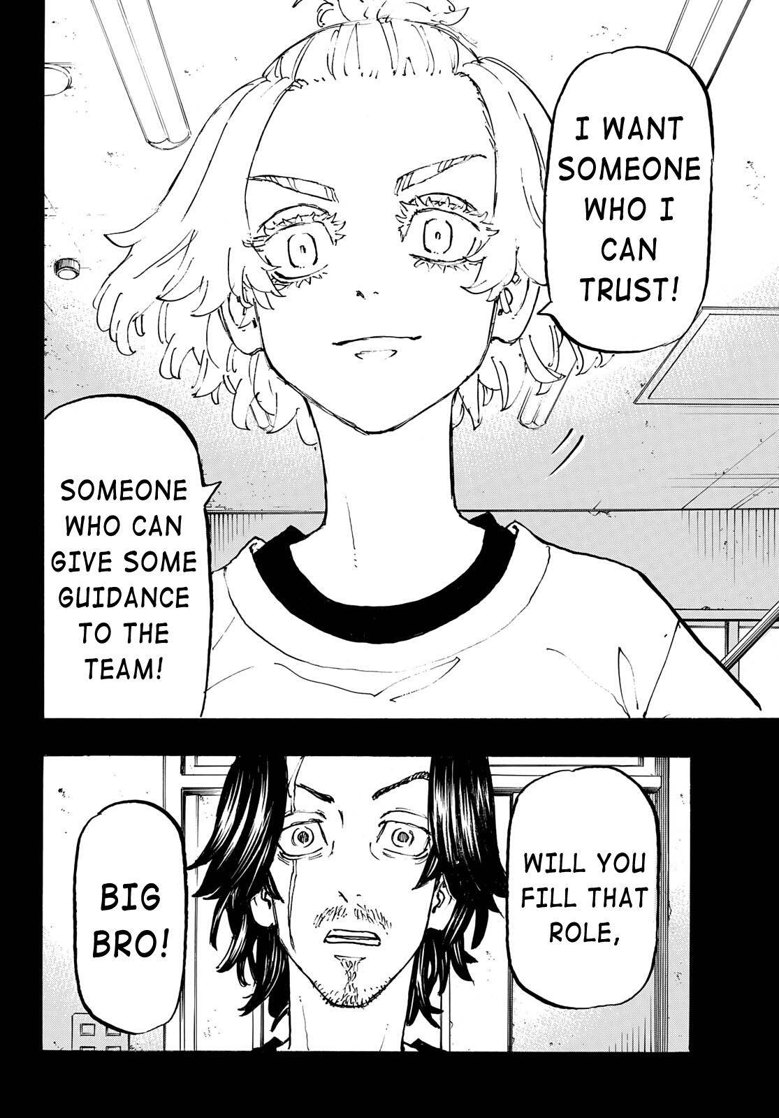 Page 12 of Chapter 230