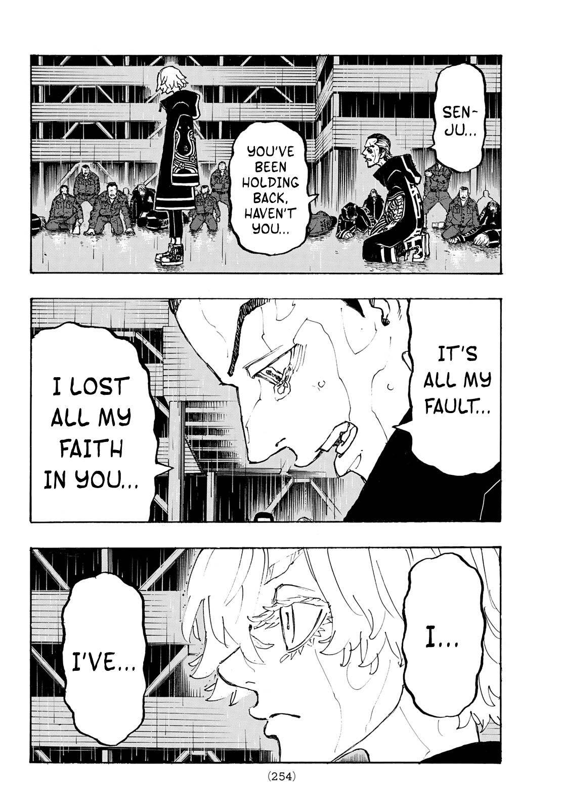 Page 14 of Chapter 230