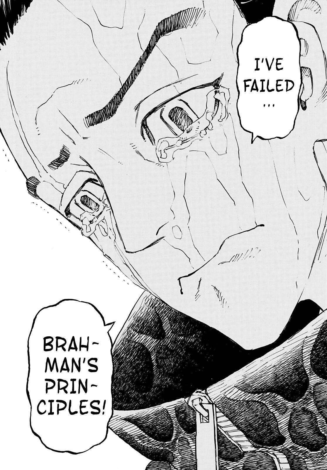 Page 15 of Chapter 230