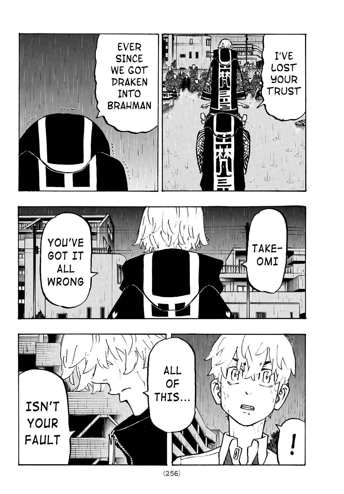 Page 16 of Chapter 230