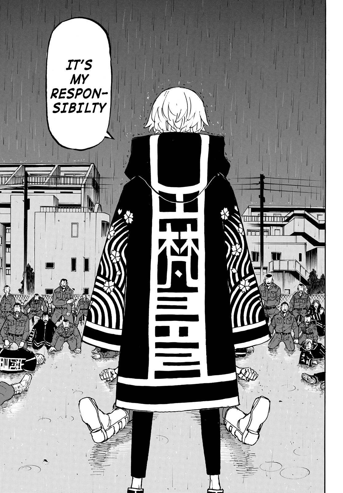 Page 17 of Chapter 230