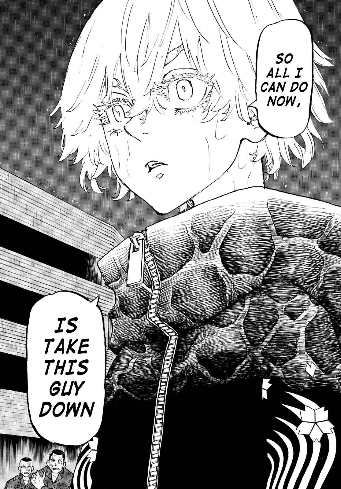 Page 19 of Chapter 230