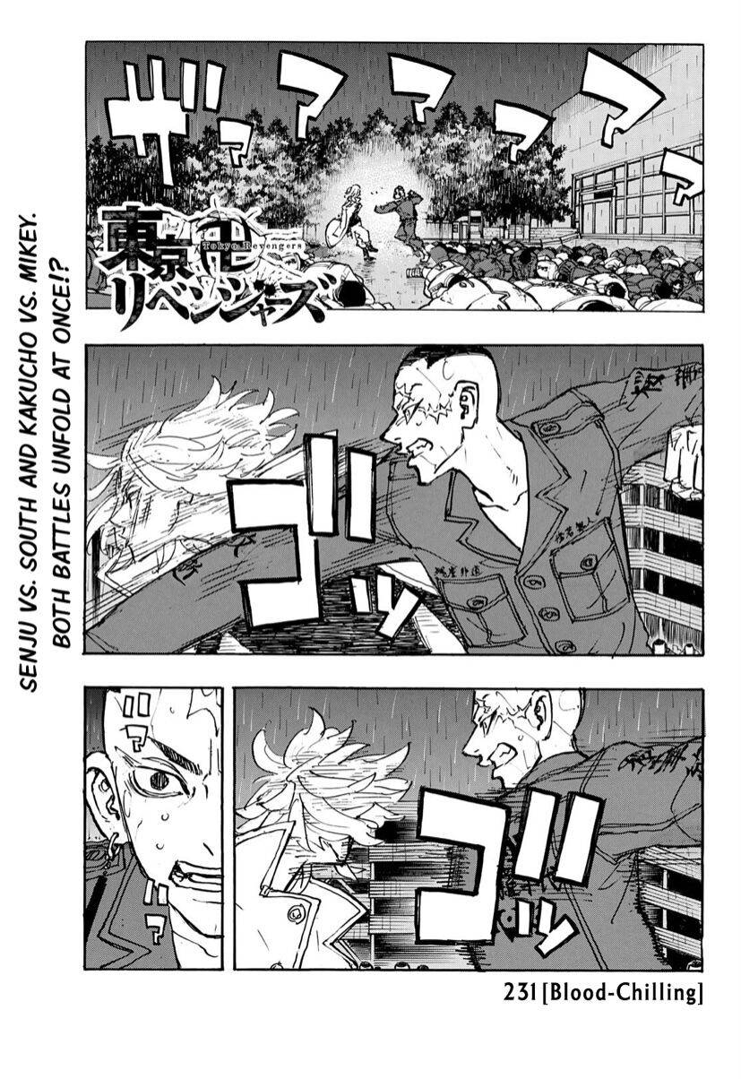 Page 2 of Chapter 231