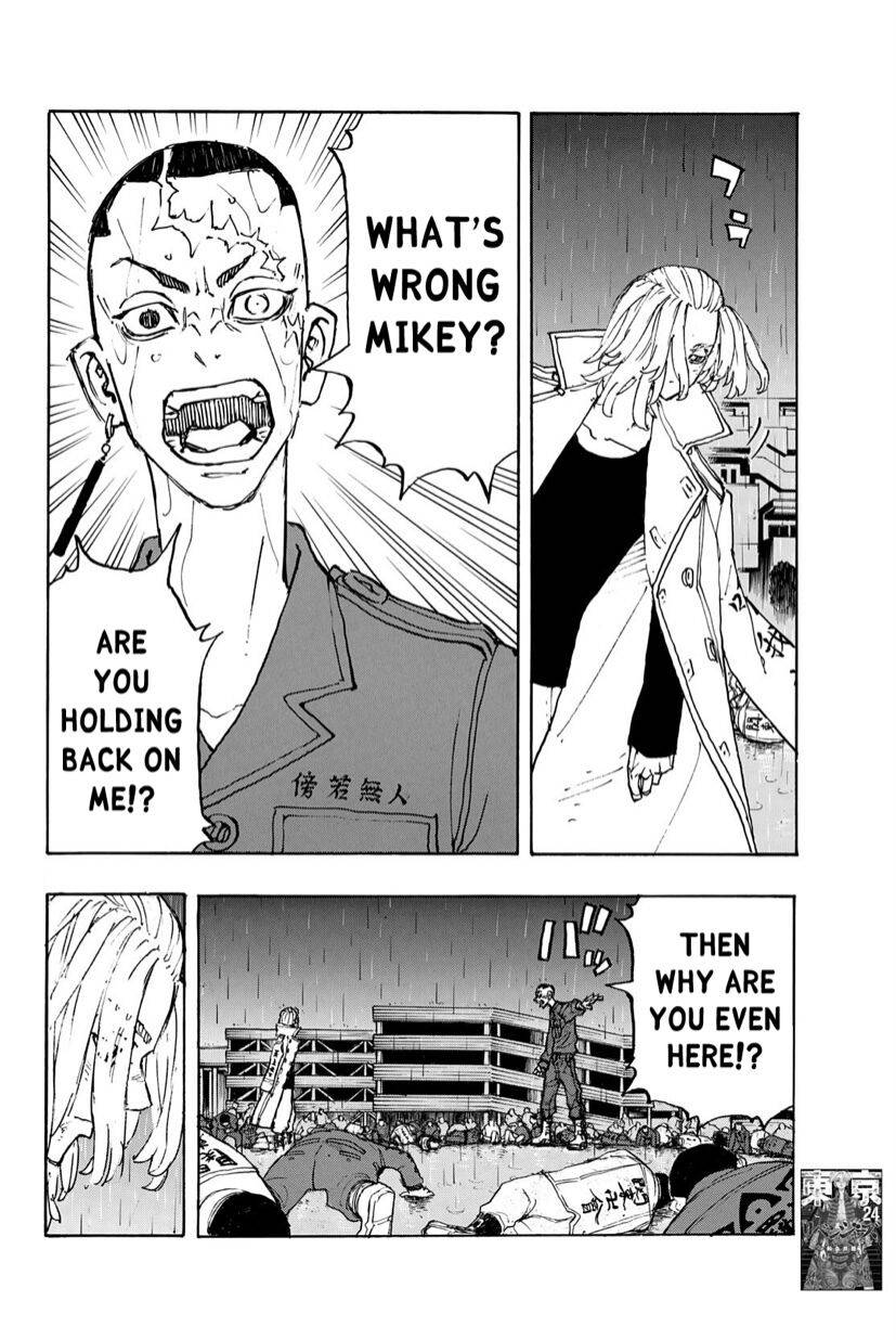 Page 3 of Chapter 231