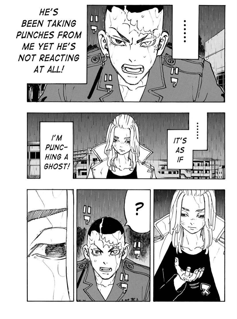Page 4 of Chapter 231