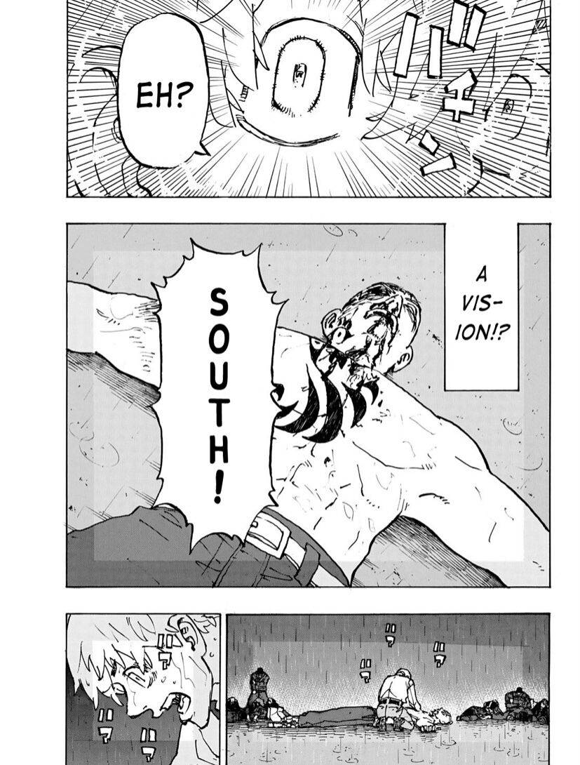 Page 15 of Chapter 231