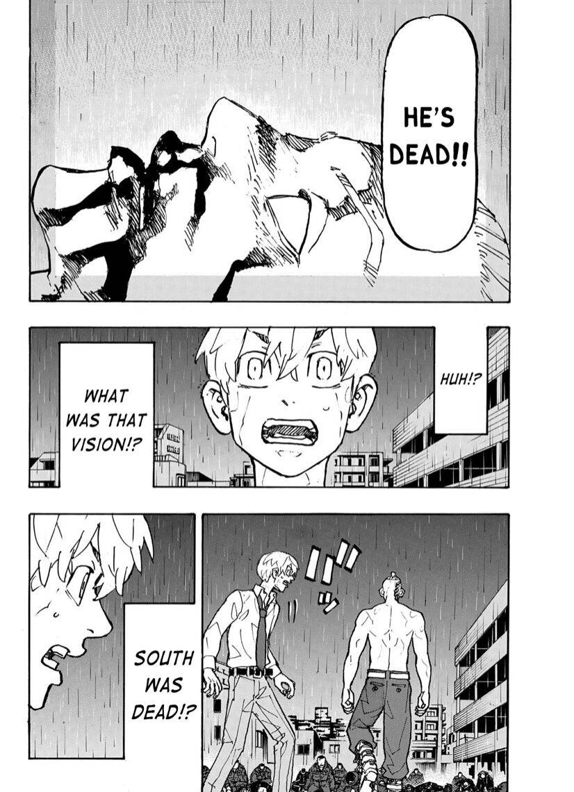 Page 16 of Chapter 231