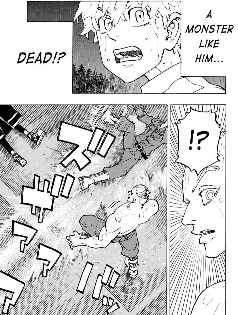 Page 17 of Chapter 231