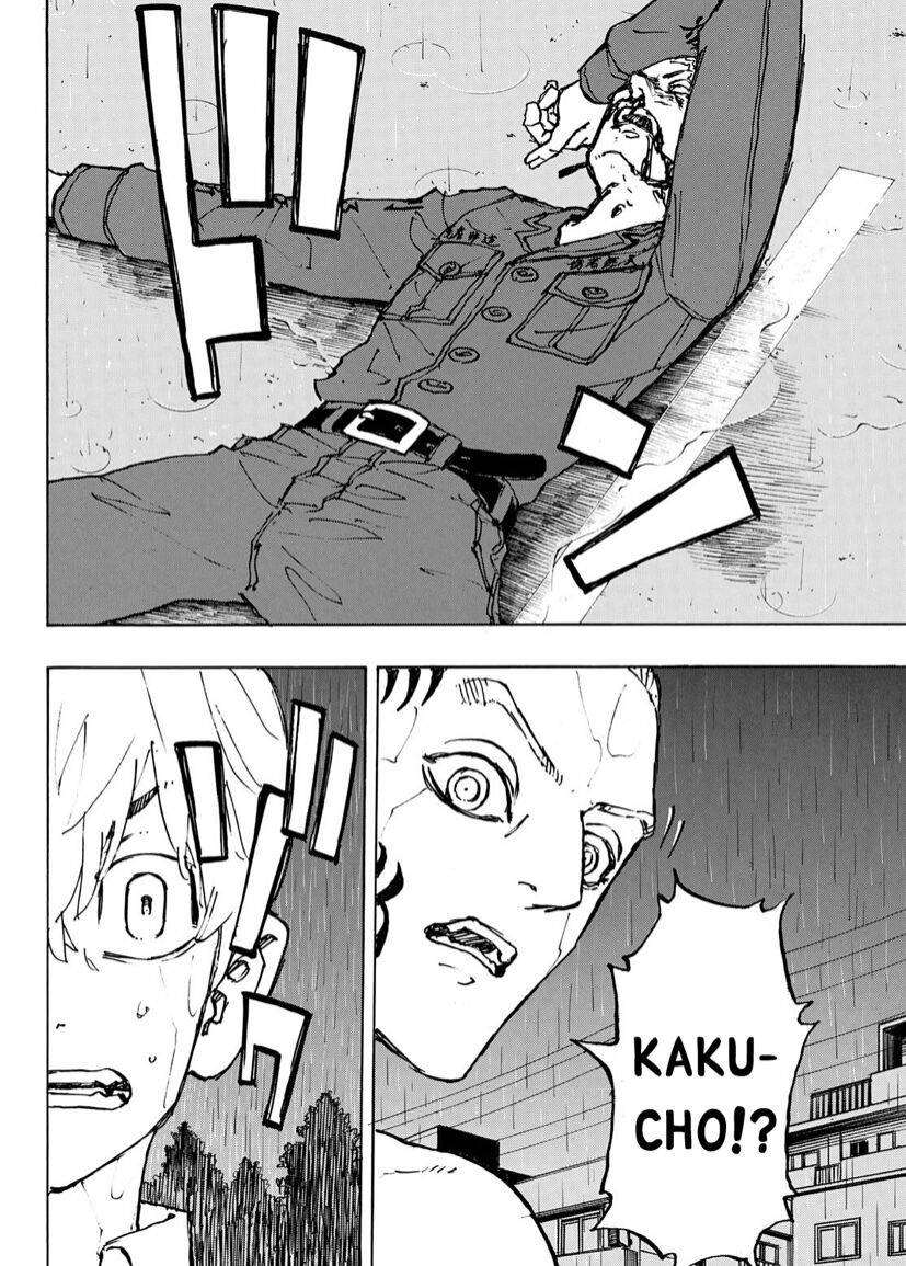 Page 18 of Chapter 231