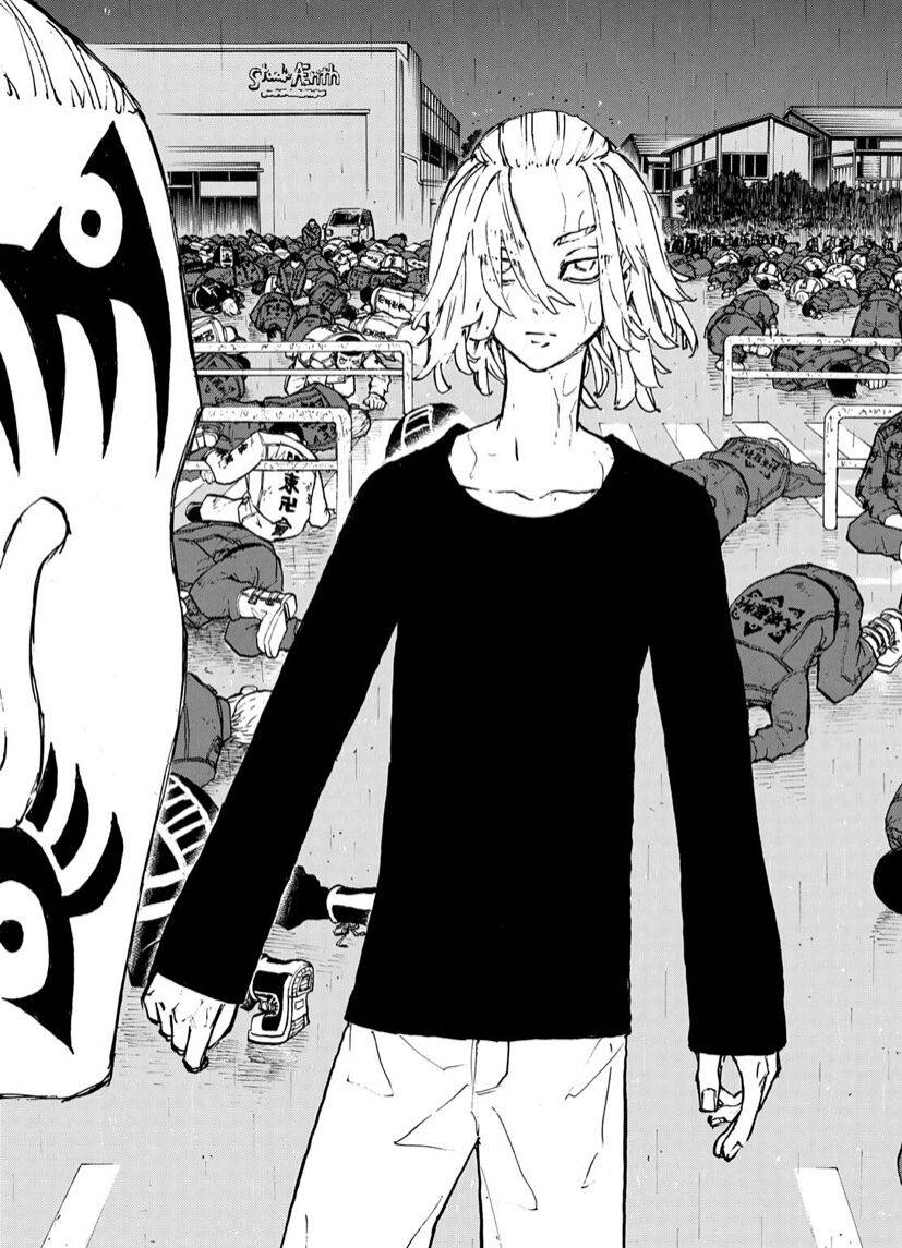 Page 19 of Chapter 231