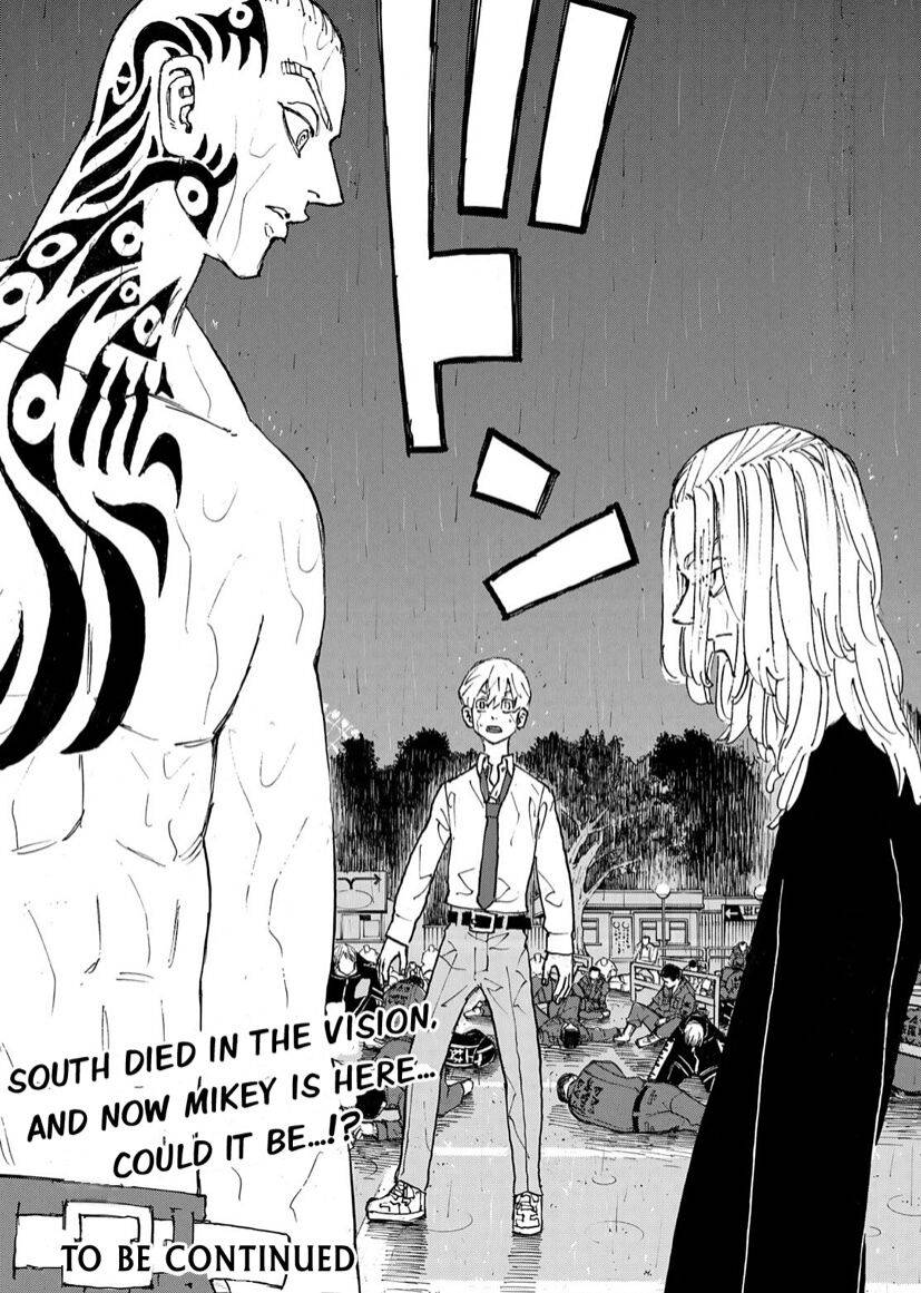 Page 20 of Chapter 231