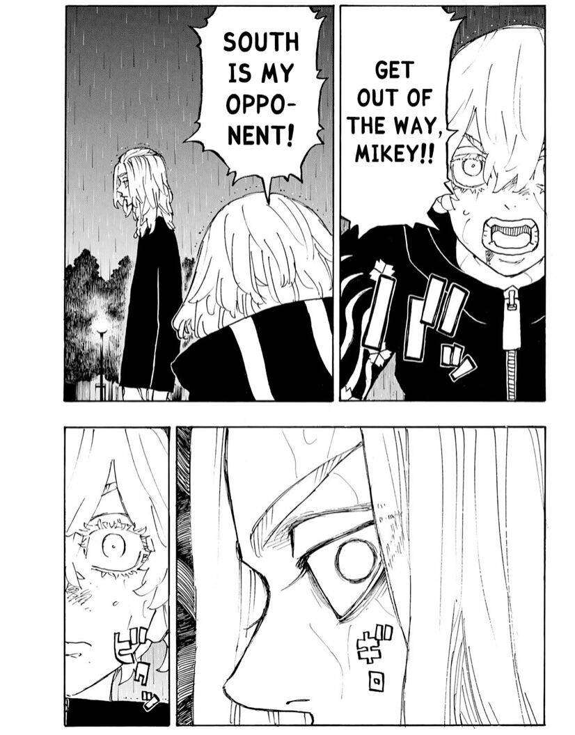 Page 4 of Chapter 232