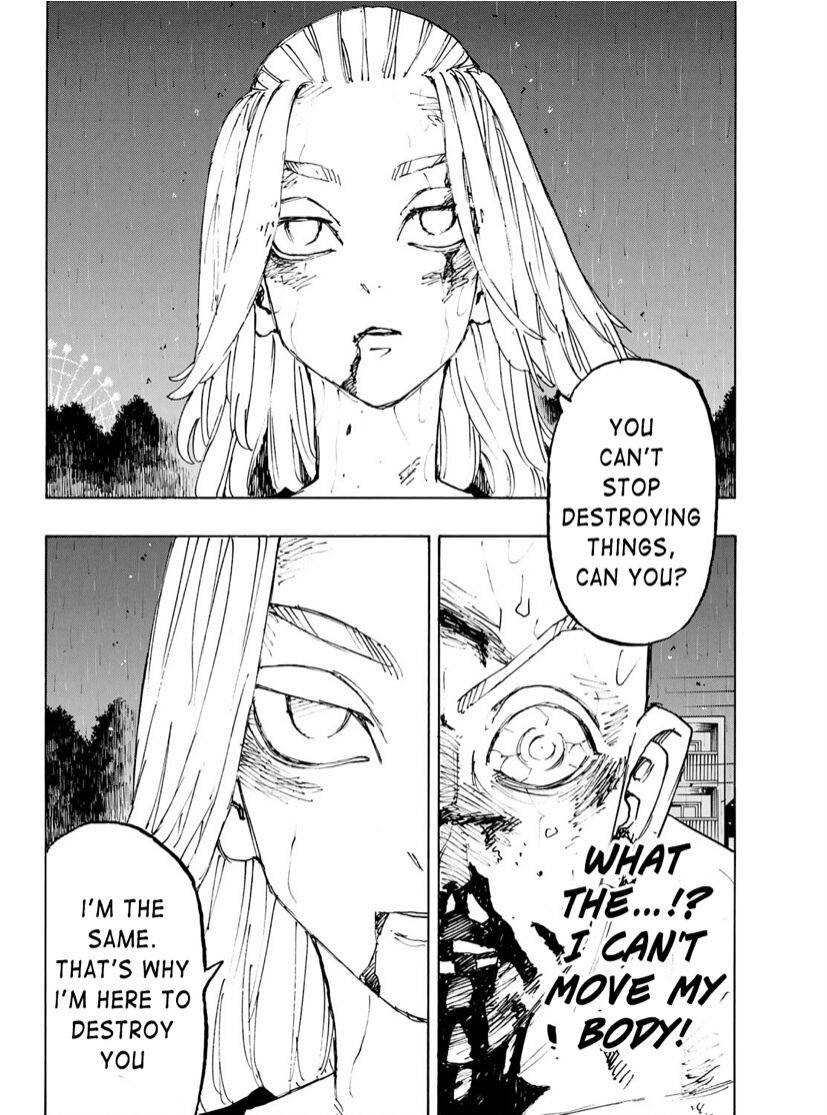 Page 14 of Chapter 232