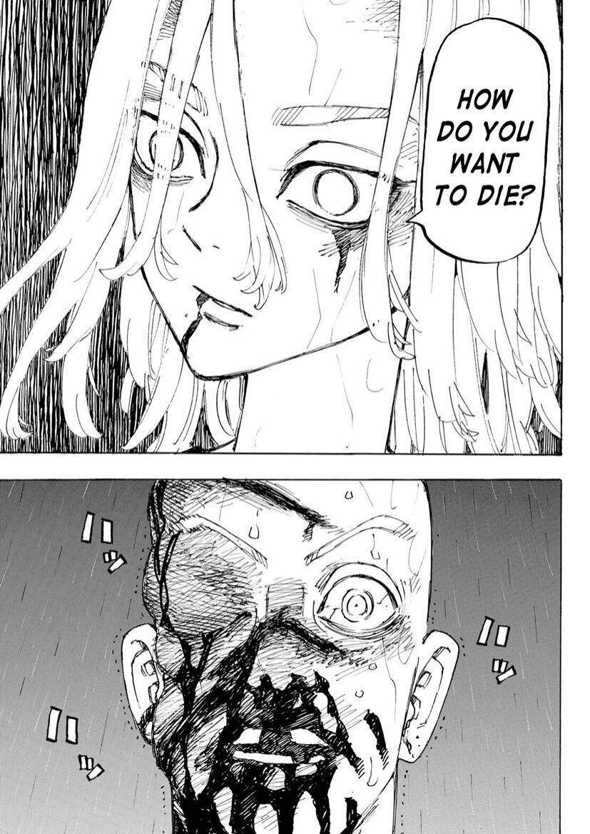 Page 17 of Chapter 232