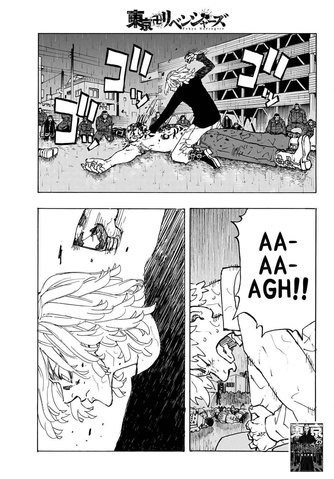 Page 1 of Chapter 233