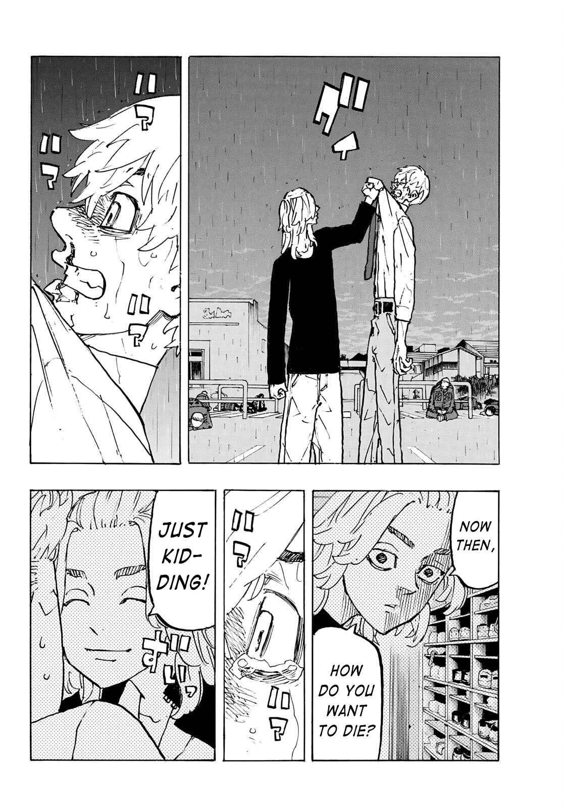 Page 16 of Chapter 233