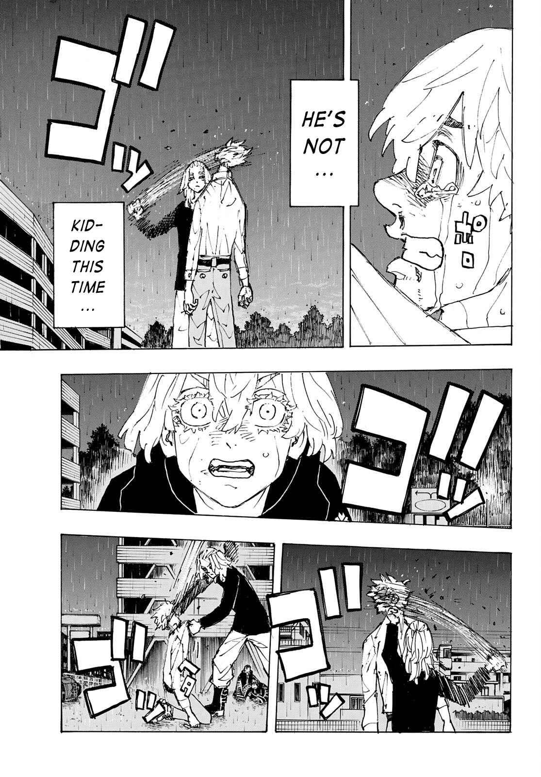 Page 17 of Chapter 233