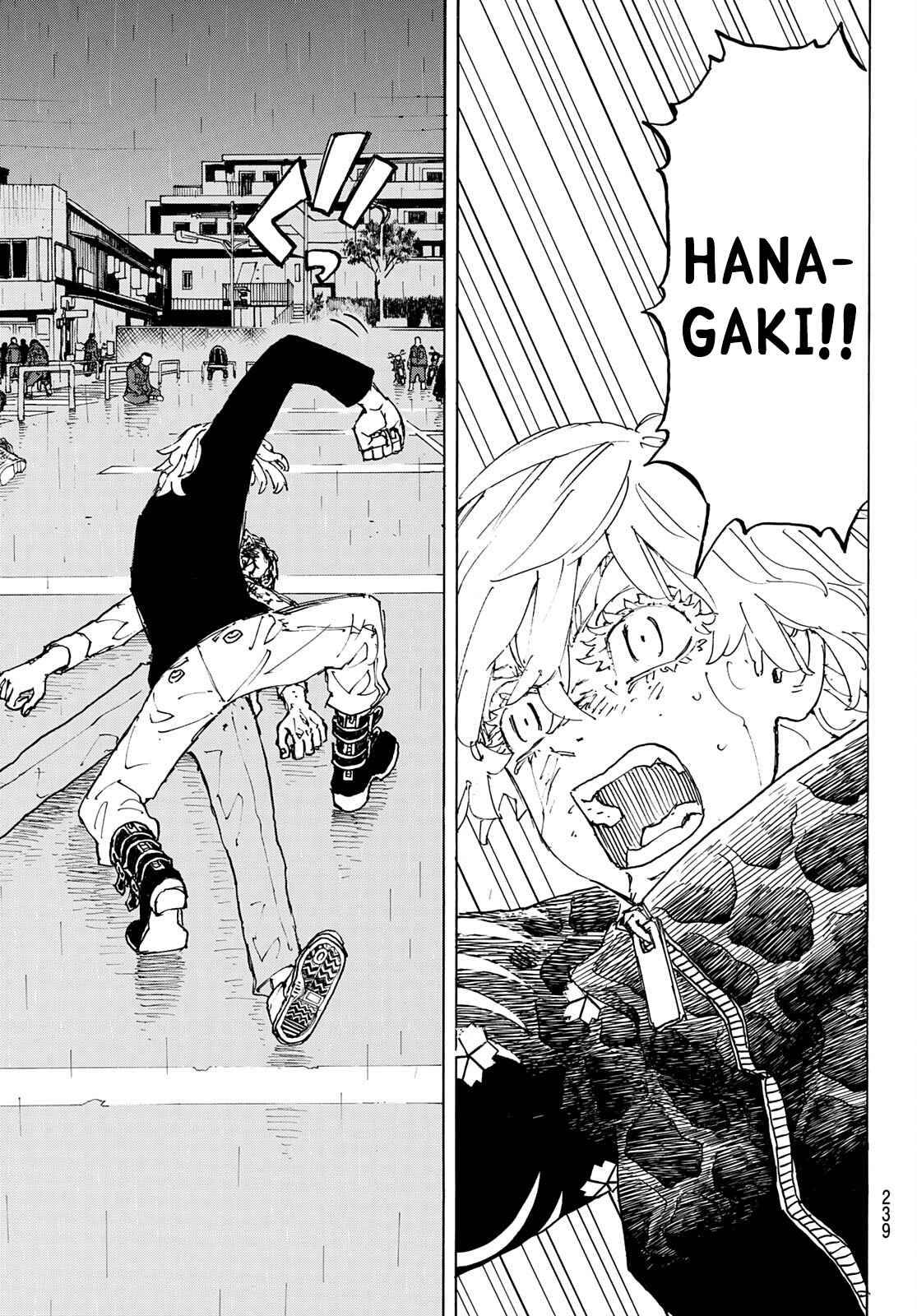 Page 19 of Chapter 233