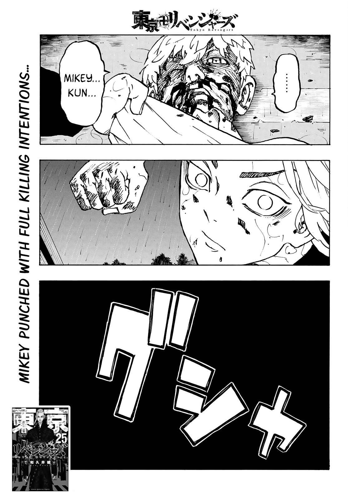 Page 1 of Chapter 234