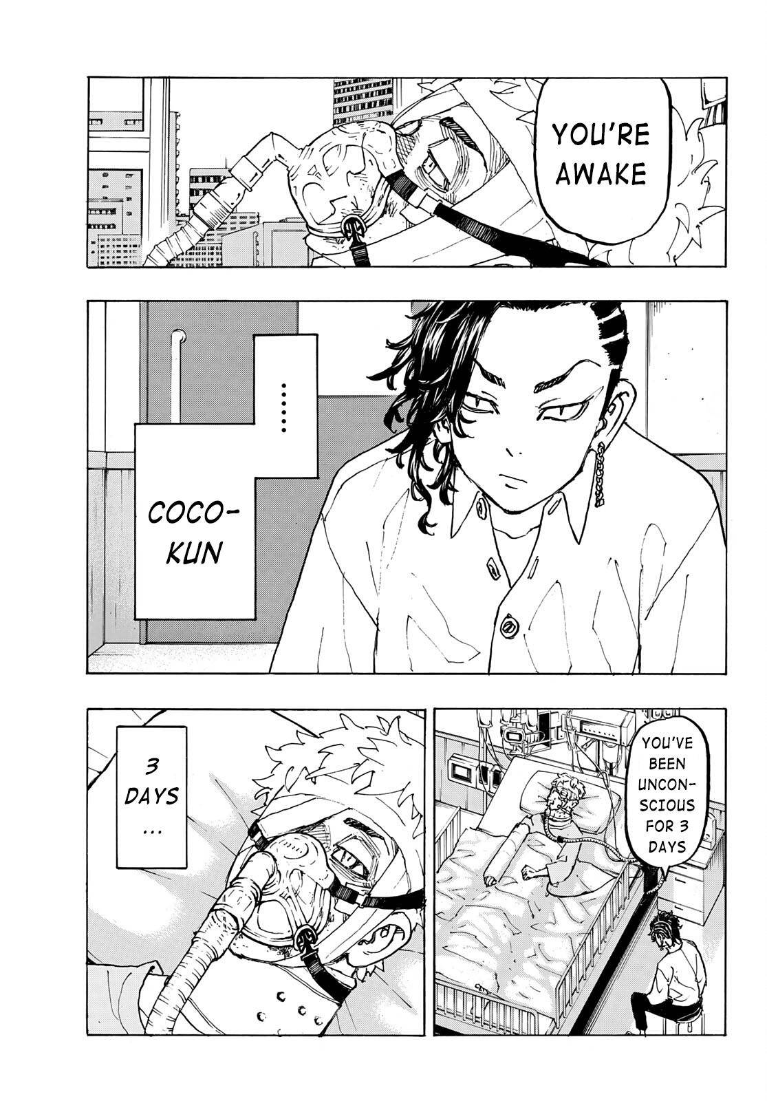 Page 3 of Chapter 234