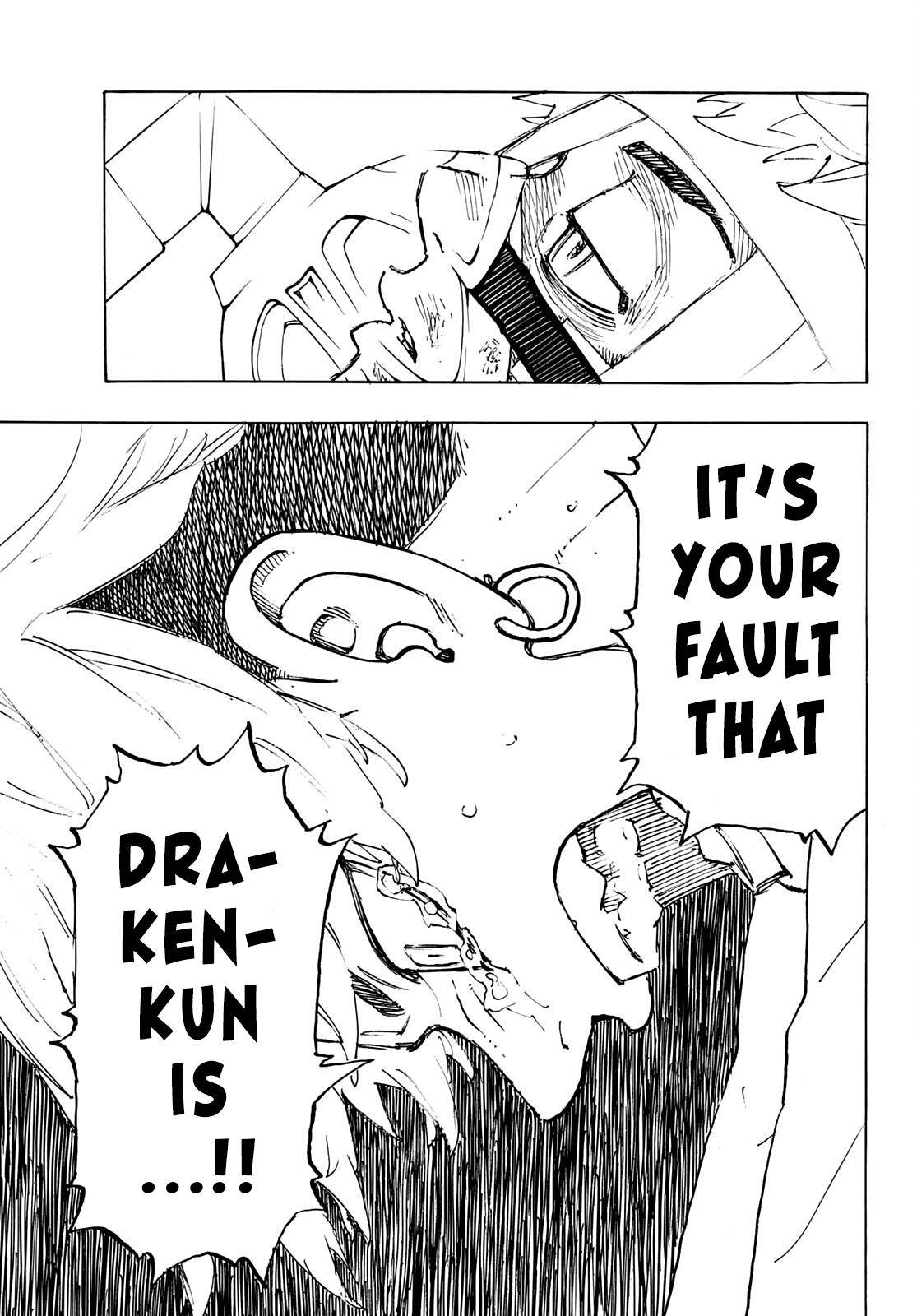 Page 12 of Chapter 234