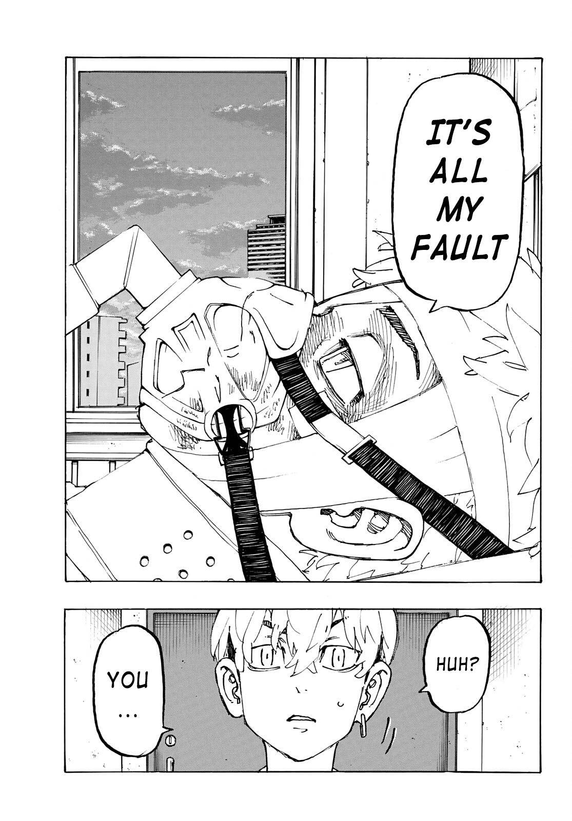 Page 14 of Chapter 234