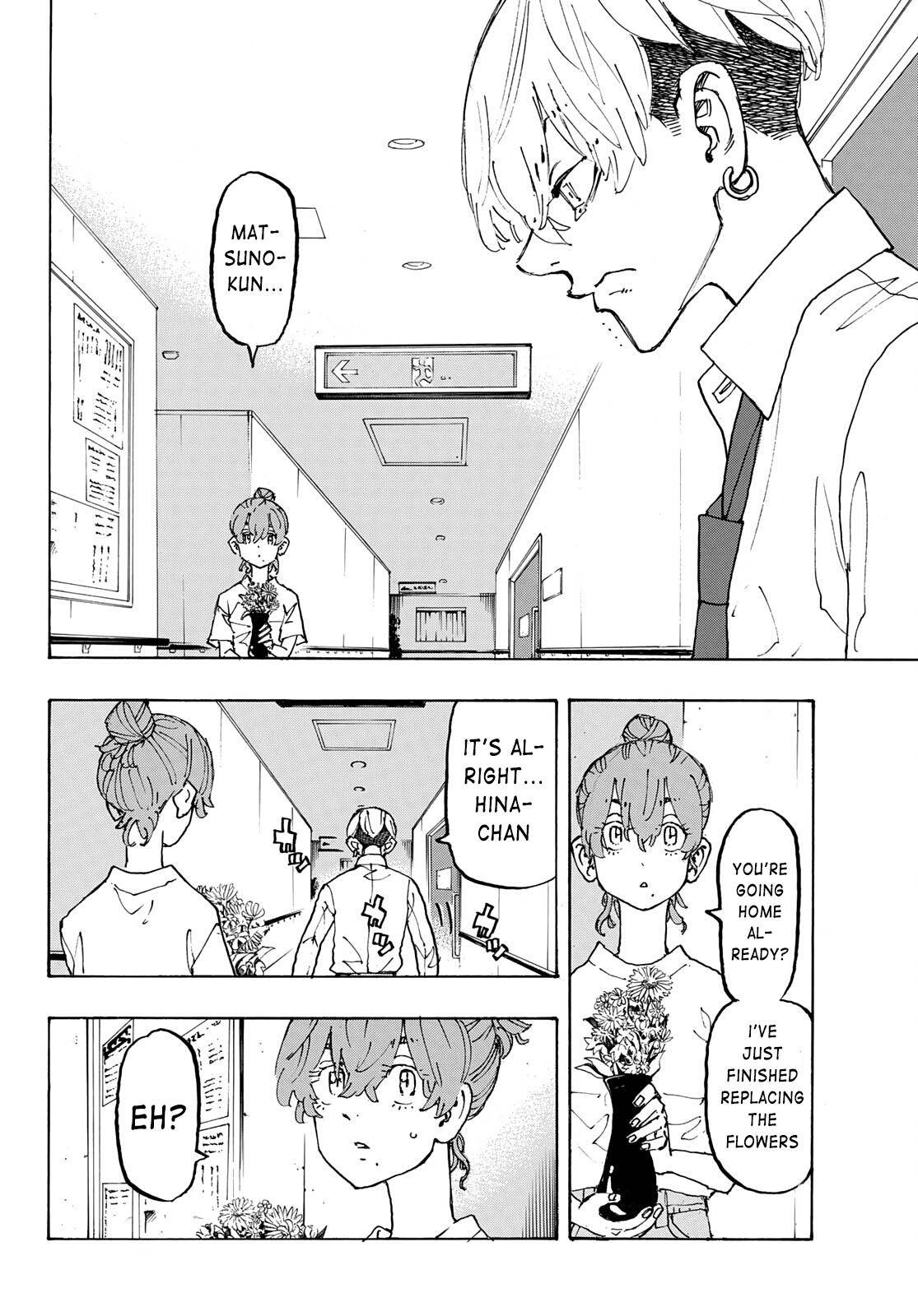 Page 17 of Chapter 234