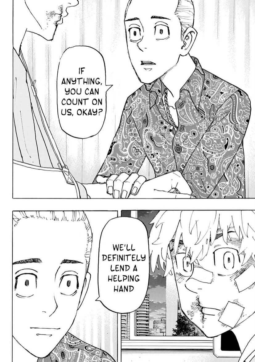 Page 9 of Chapter 235