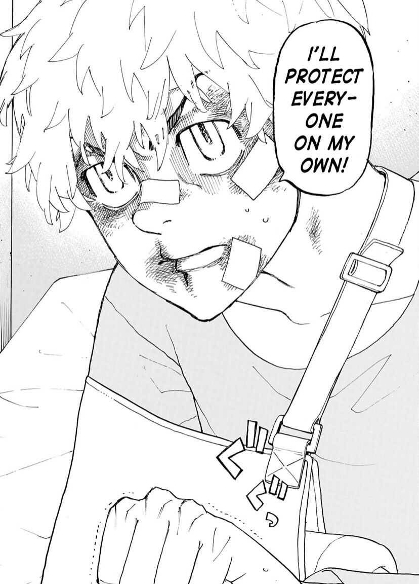 Page 13 of Chapter 235