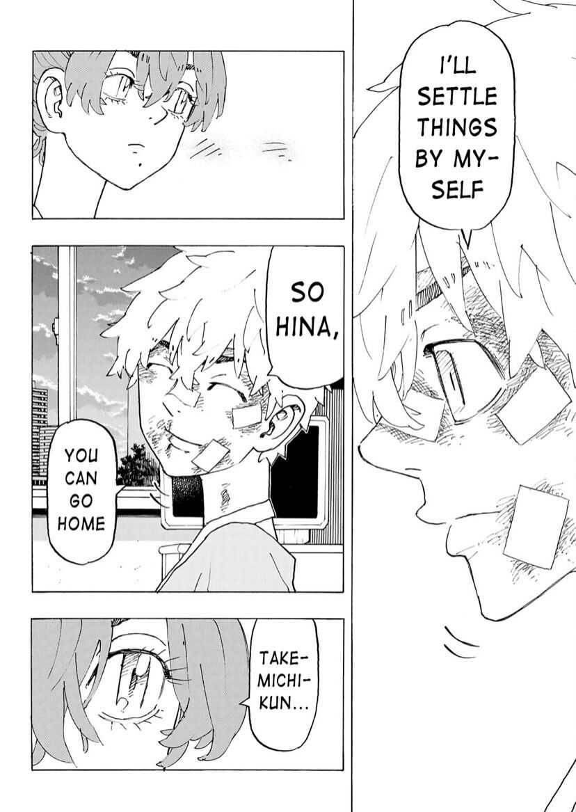 Page 17 of Chapter 235