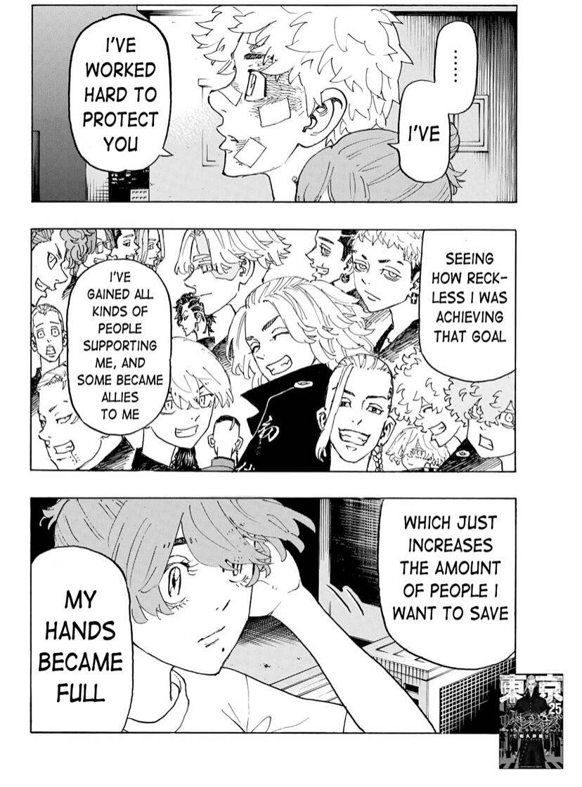 Page 4 of Chapter 236