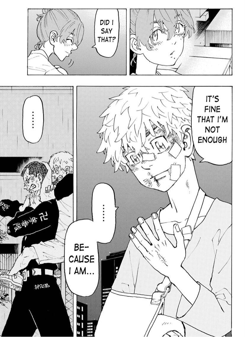 Page 7 of Chapter 236
