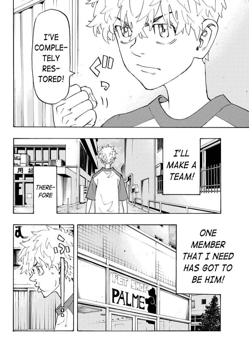 Page 11 of Chapter 236