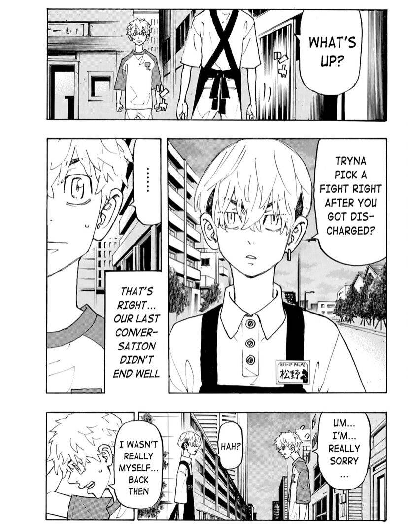 Page 12 of Chapter 236
