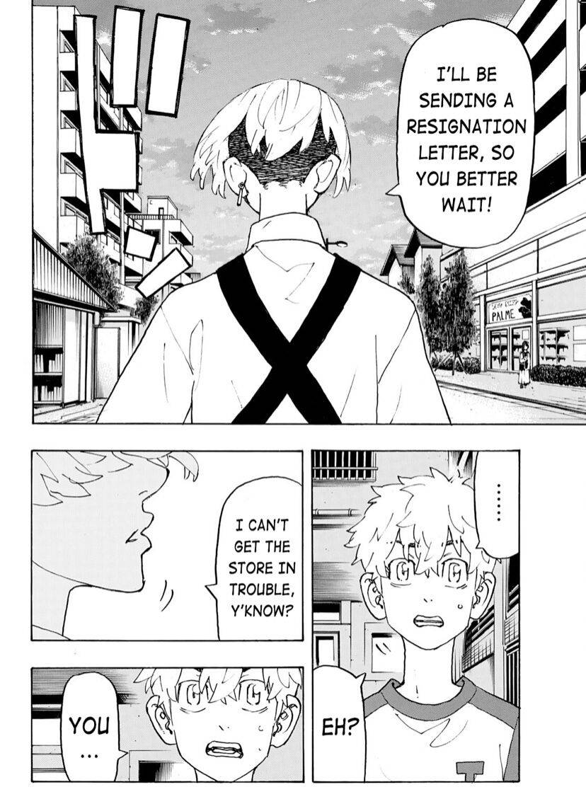 Page 15 of Chapter 236