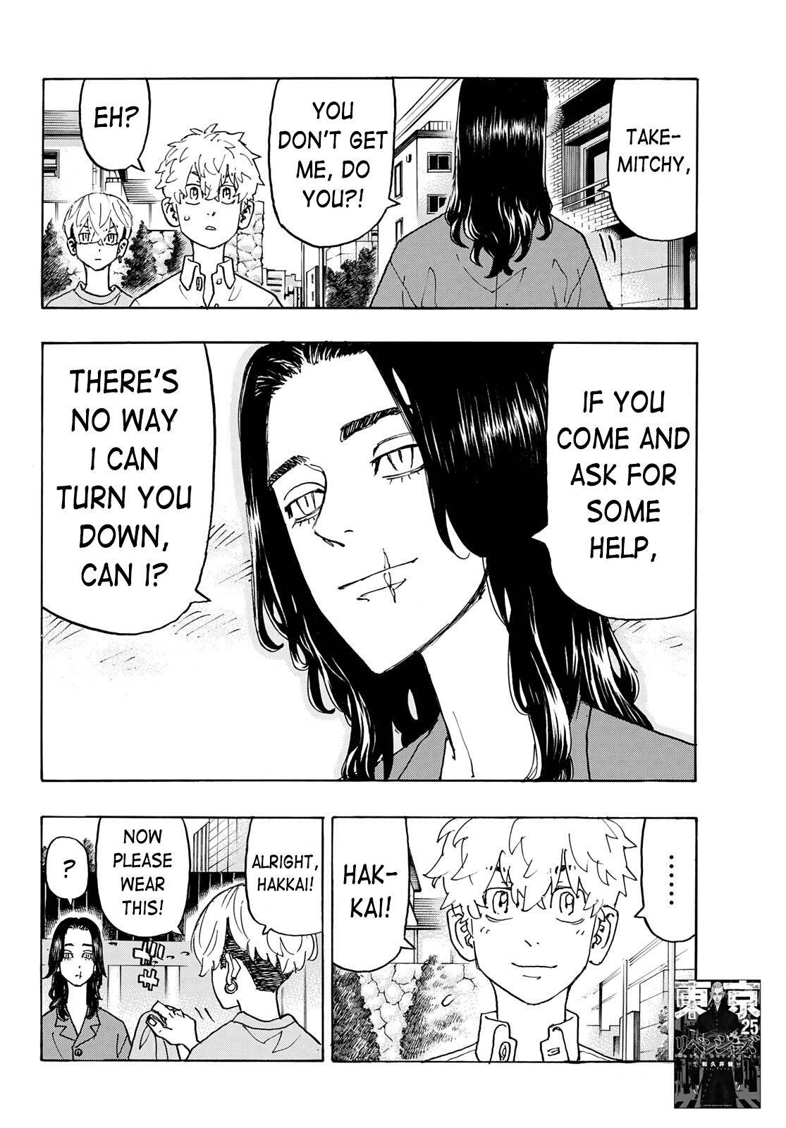 Page 2 of Chapter 237