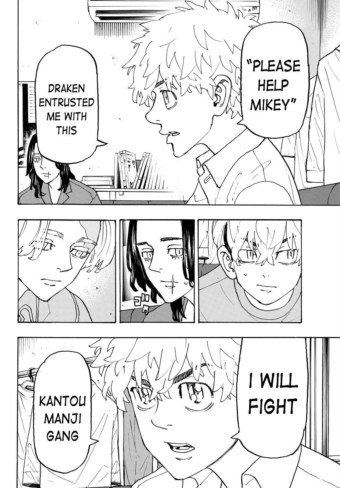 Page 8 of Chapter 237