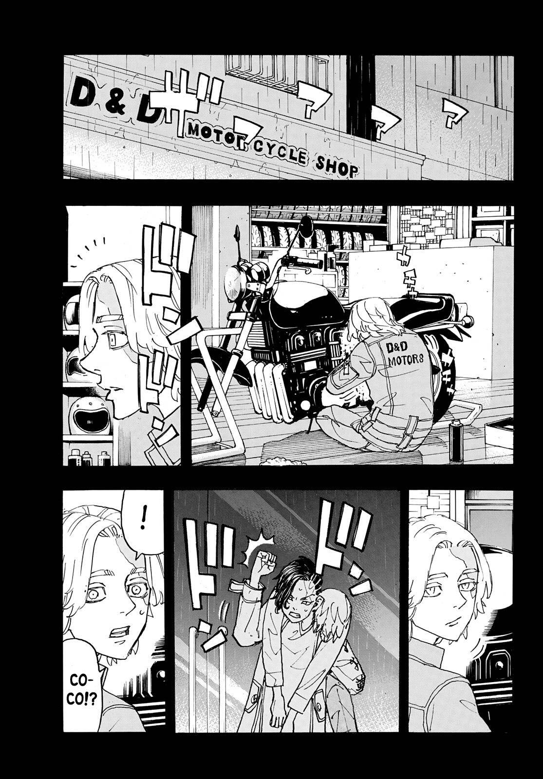 Page 11 of Chapter 237
