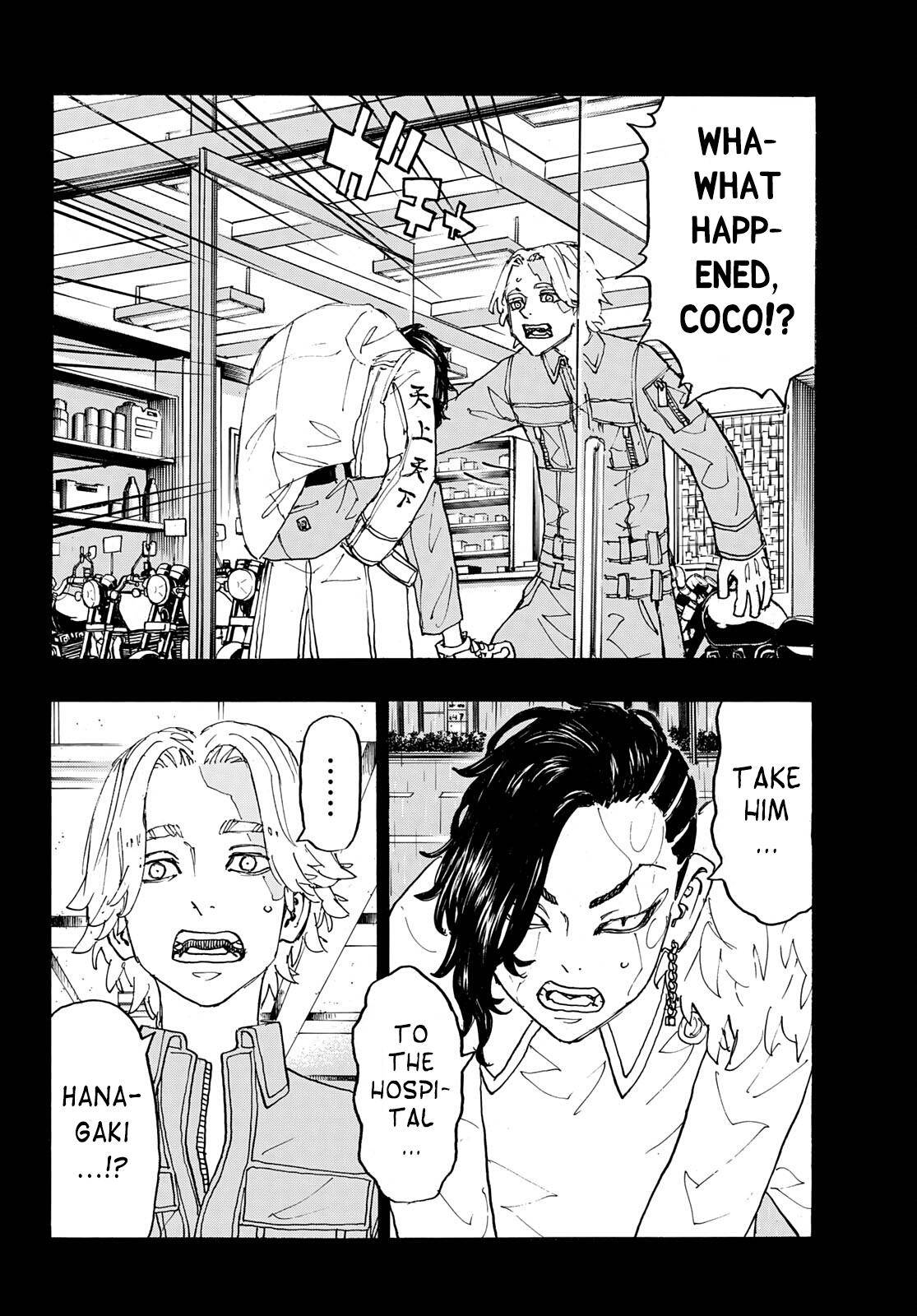 Page 12 of Chapter 237