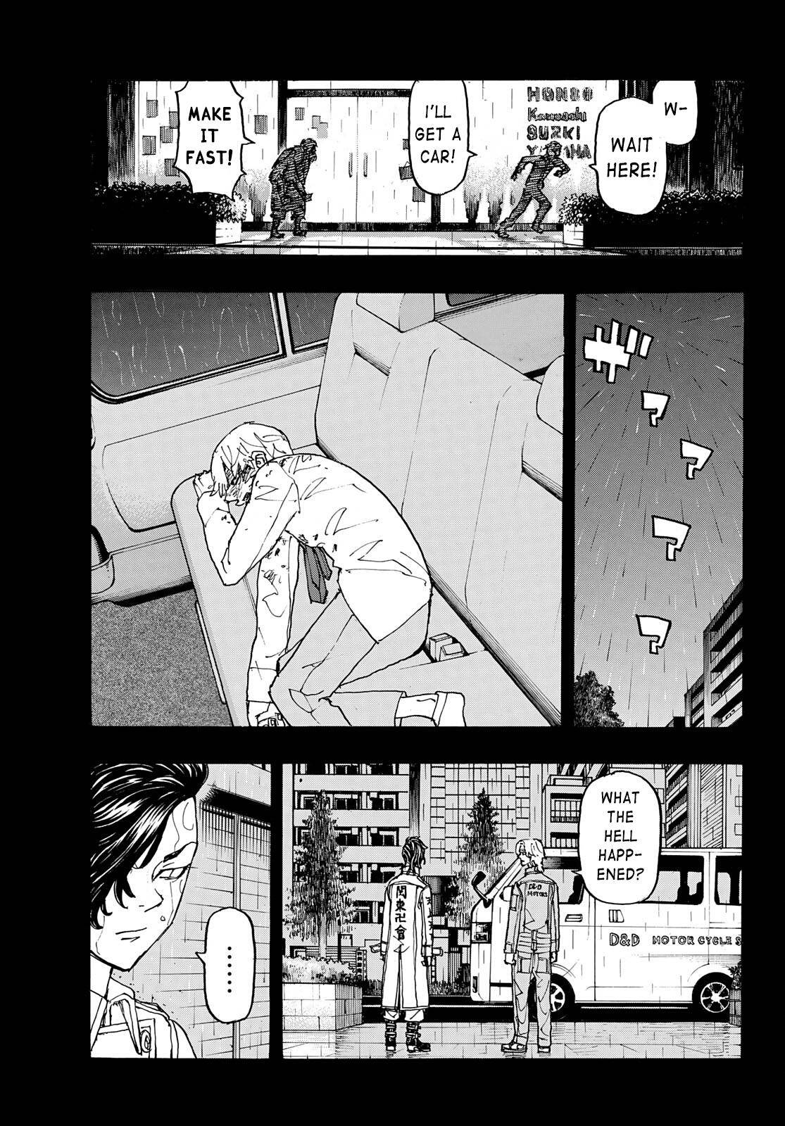Page 13 of Chapter 237