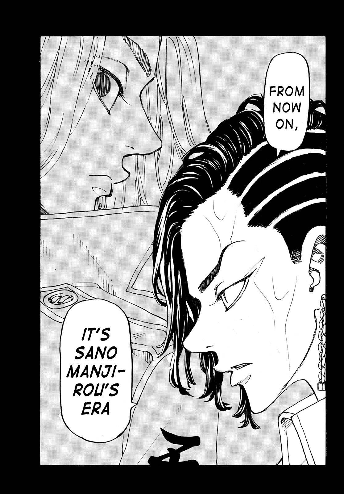 Page 15 of Chapter 237