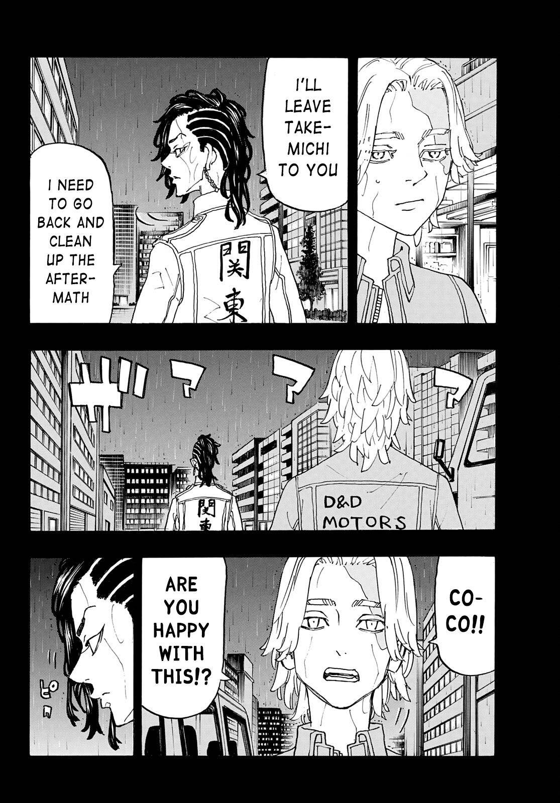 Page 16 of Chapter 237