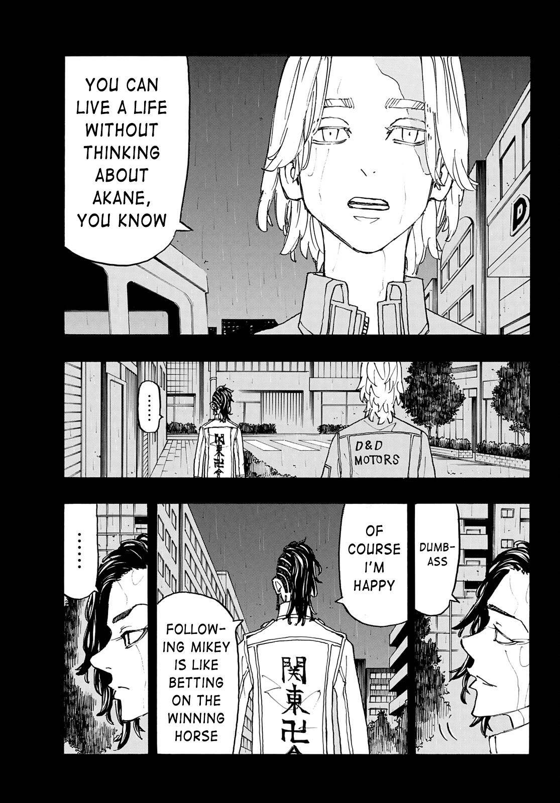 Page 17 of Chapter 237